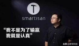 ceo最新爆料人,人生巅峰背后的不为人知故事