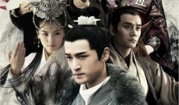 琅琊榜在线观看直播,实时观看，精彩不容错过！