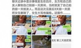 怎么找网红爆料新闻,寻找线索与验证真相的攻略