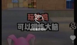 今日爆料小视频下载最新,最新生成内容深度解析